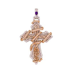 10K White & Rose Gold Gothic Diamond Cross Pendant 6.00CT 2.49"