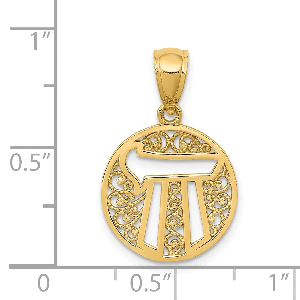 14k Yellow Gold Polished Finish Filigree Chai Circle Pendant