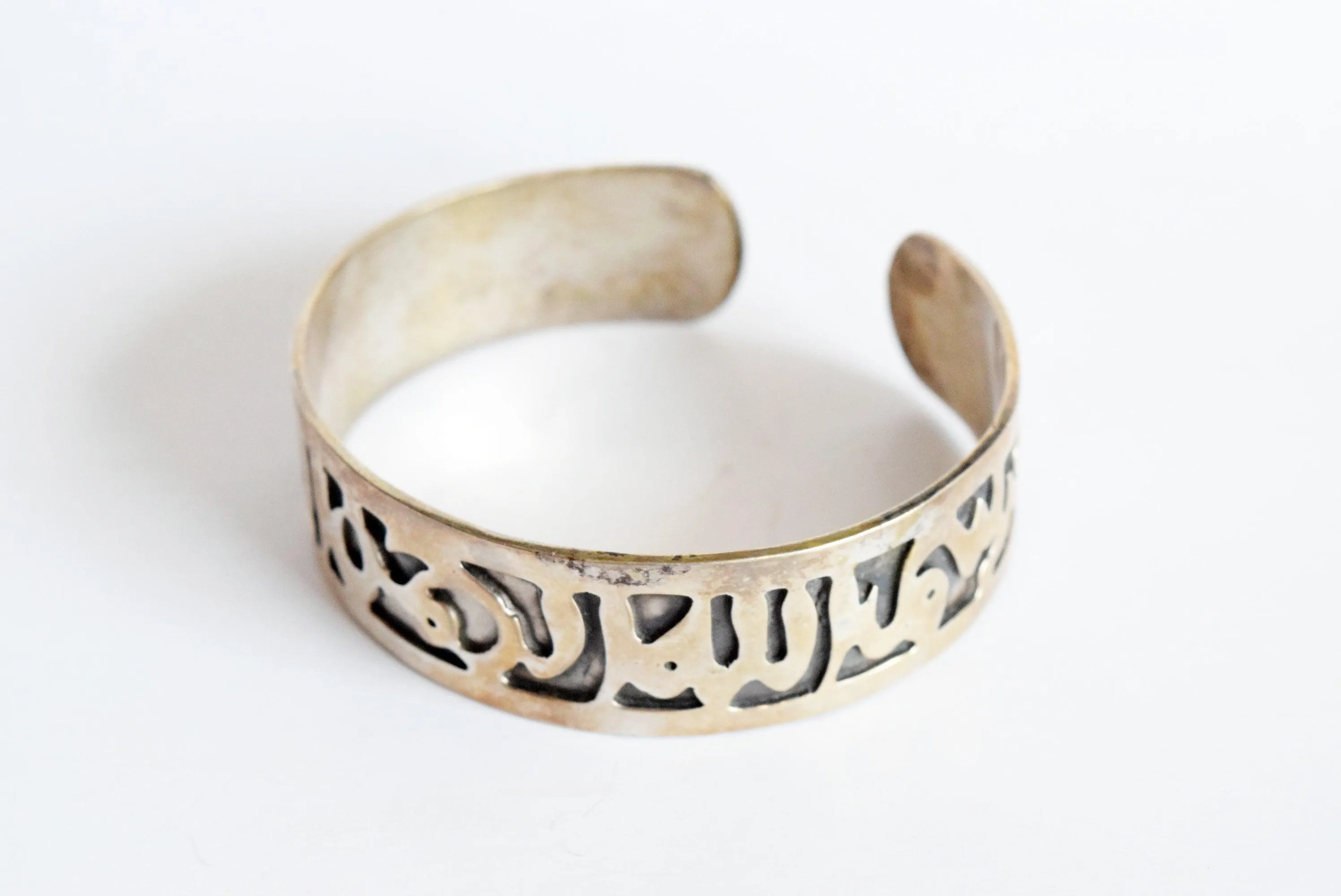 Bismillah Egyptian Silver Cuff