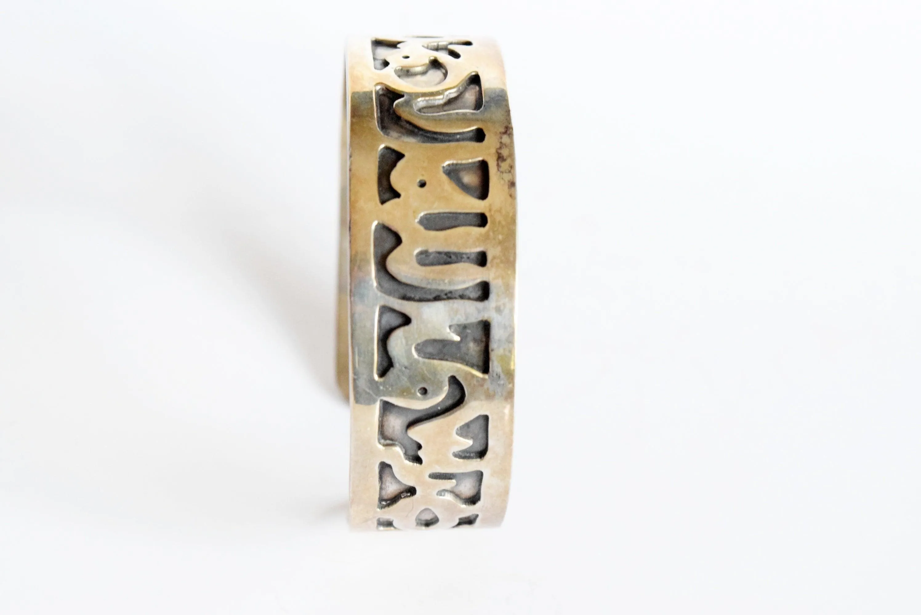 Bismillah Egyptian Silver Cuff