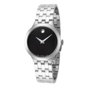 Movado Women's Veturi 28 mm Quartz Watch 0607418