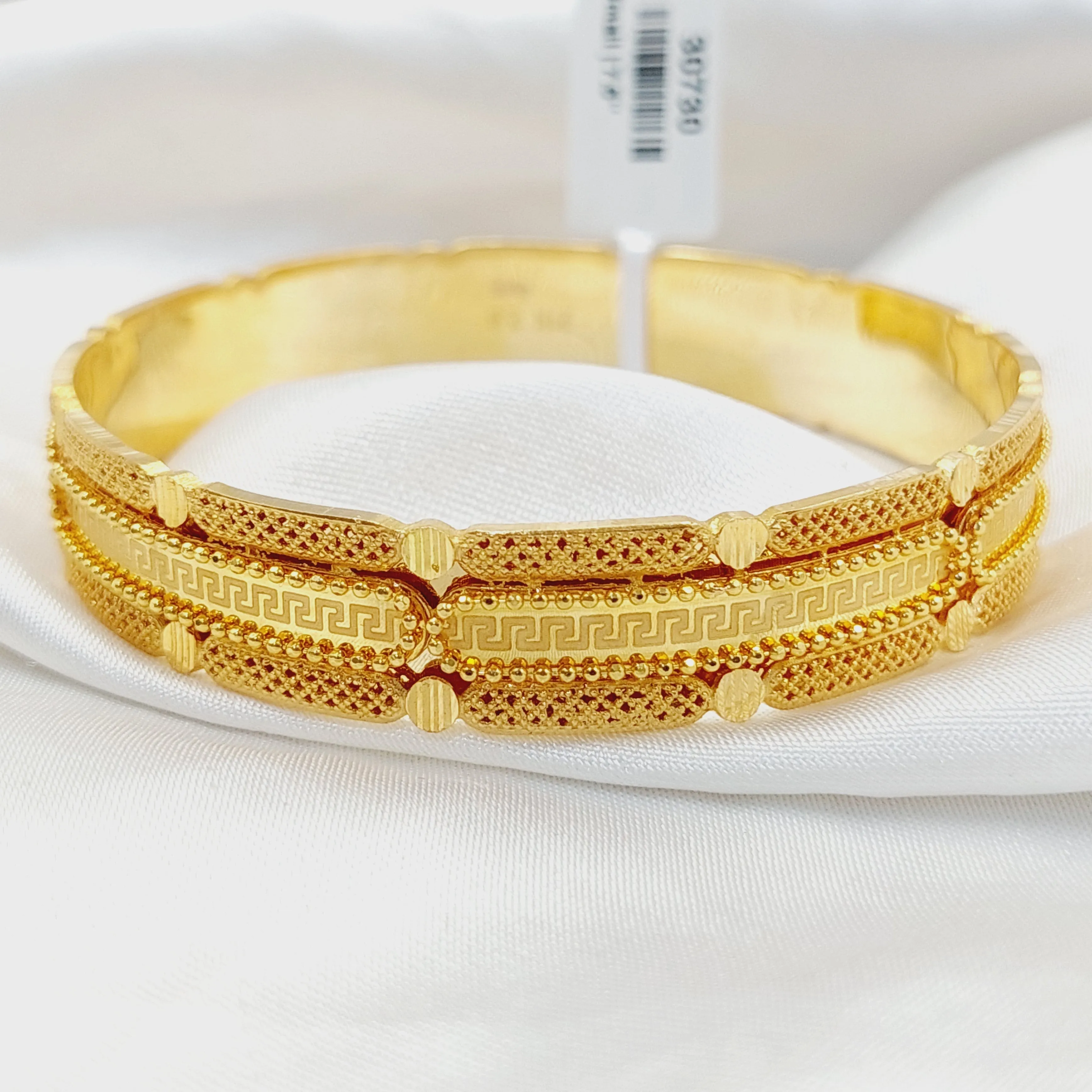 Solid Deluxe Kuwaiti Bangle