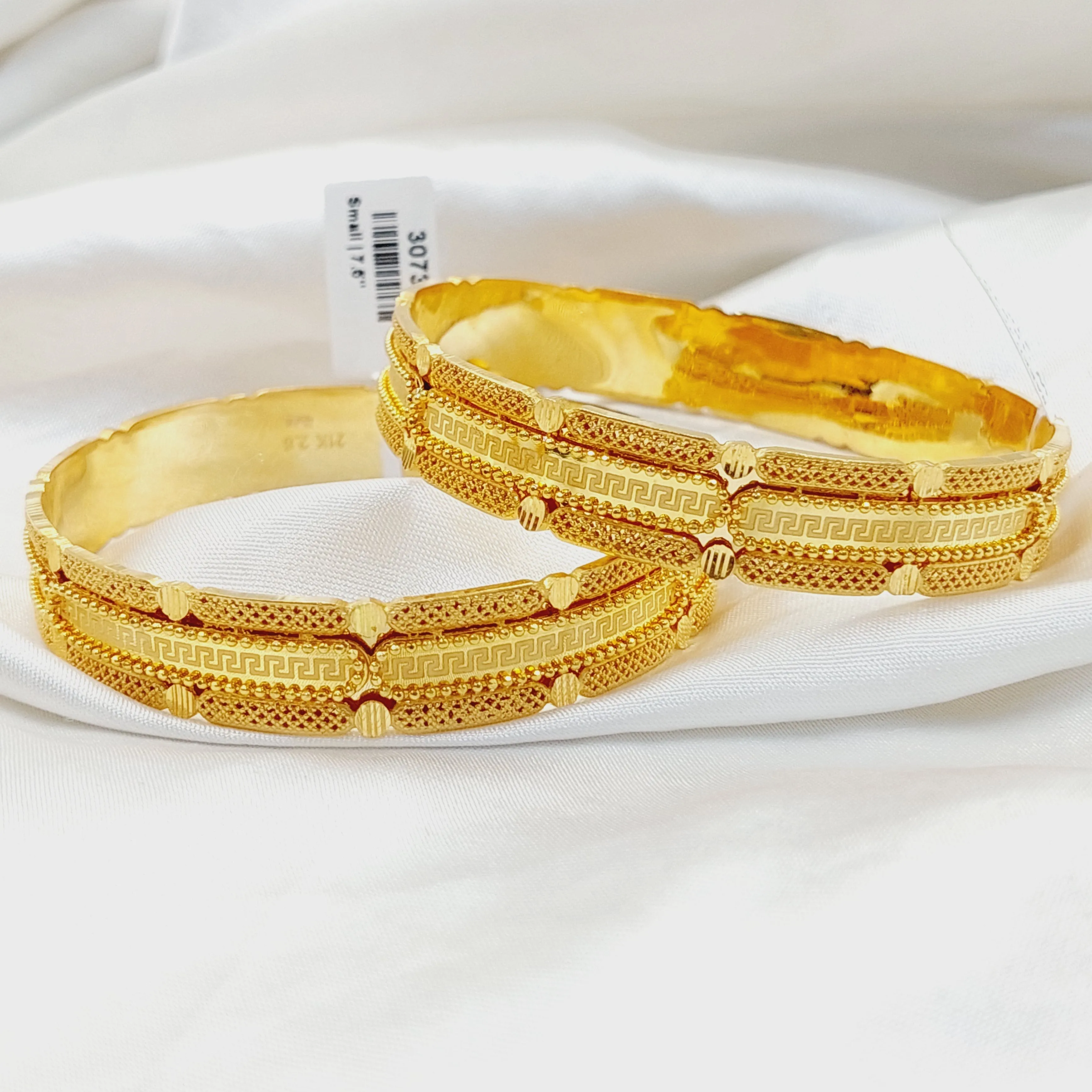 Solid Deluxe Kuwaiti Bangle