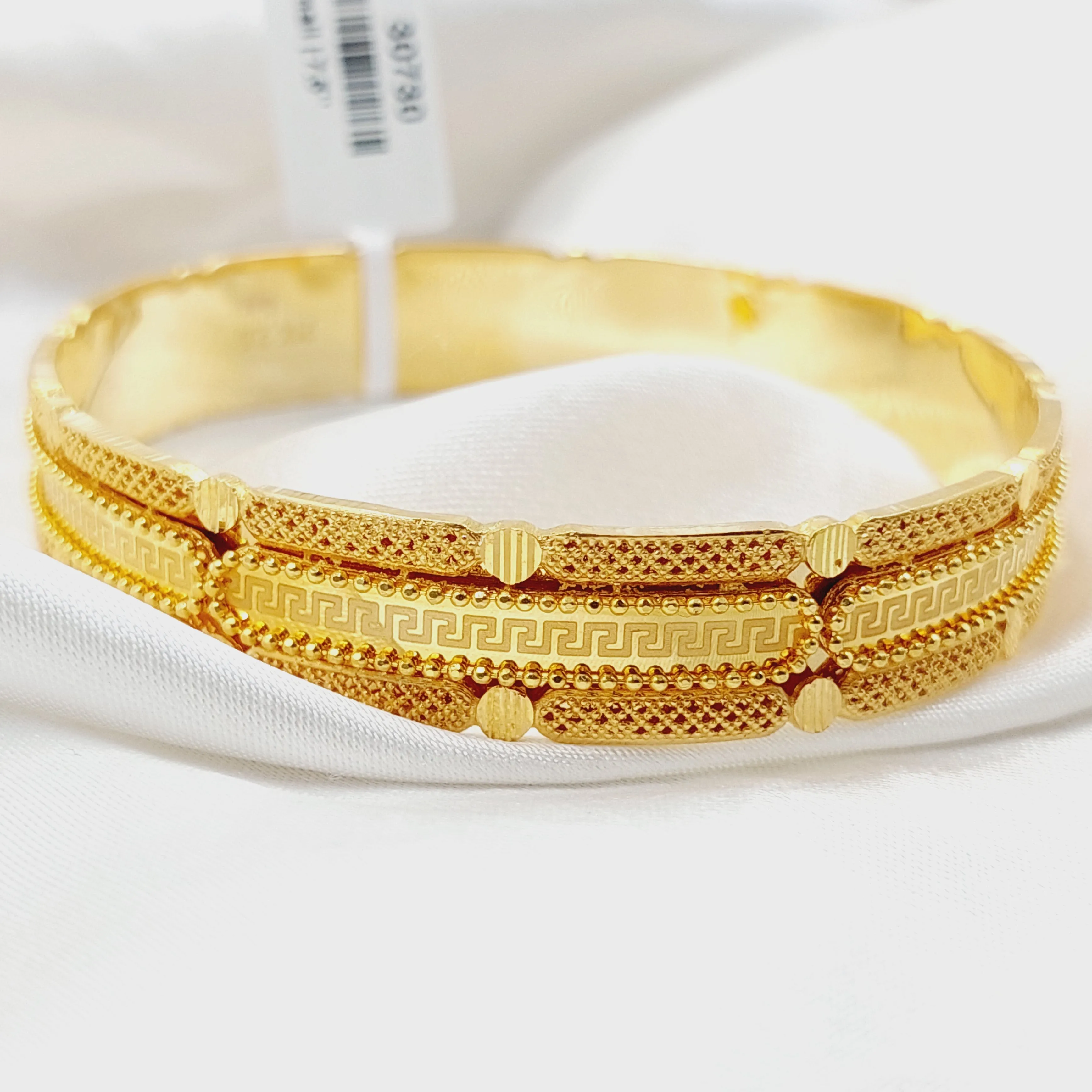 Solid Deluxe Kuwaiti Bangle