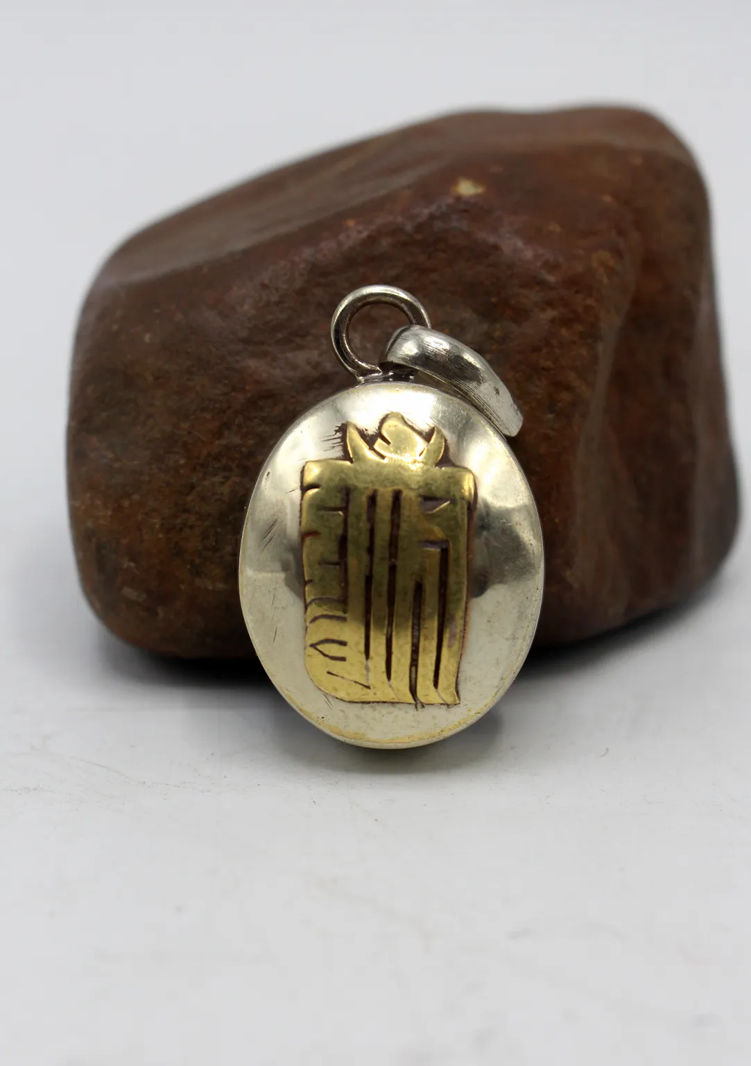 Tibetan Mini Brass Ghau Pendant